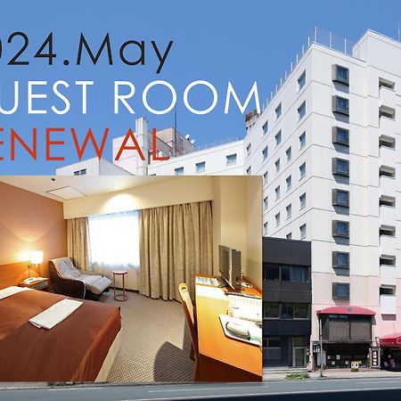 Hotel Pearl City Morioka Exterior photo
