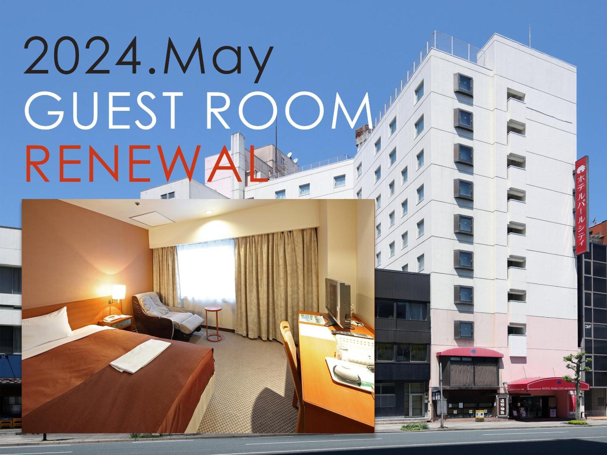 Hotel Pearl City Morioka Exterior photo