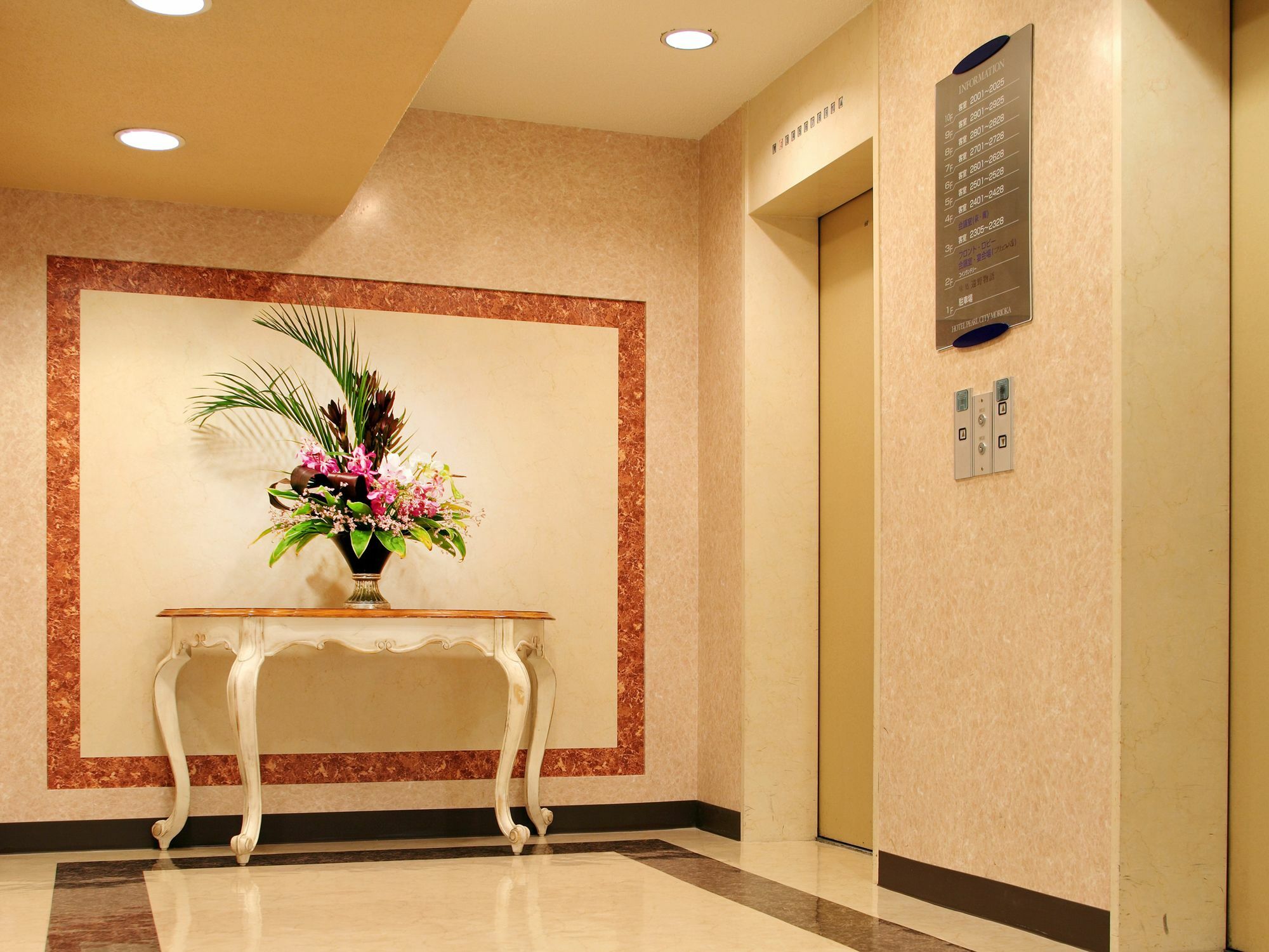 Hotel Pearl City Morioka Exterior photo